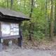Pine Grove Trailhead