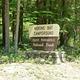 MOKINS BAY CAMPGROUND