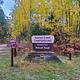 Seaton Creek Campground Sign