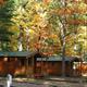 Campspot slideshow image 2