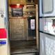 2016 Gulf Stream RV Vintage Cruiser - Fully setup