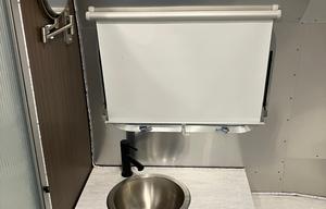 Modern Custom 2022 Airstream Caravel - Serenity