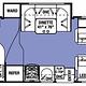 2017 Forest River RV Sunseeker 2290S Ford