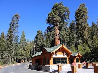 KCNP ENTRANCE STATION