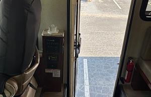 Travel with Ease & Comfort! Pets Welcome