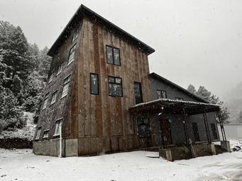Campspot slideshow image 2