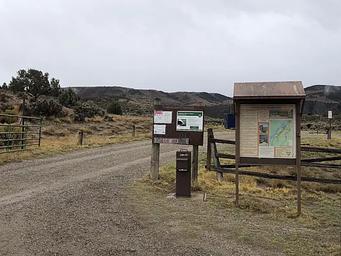 Pumphouse Reserveable Campground Entrance