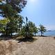 Boat ramp