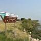 Blackfoot Reservoir Enterance