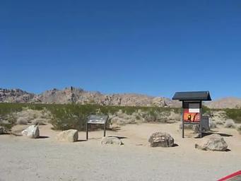 Indian Cove Campground