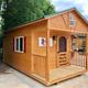 Campspot slideshow image 5