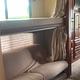 2013 Forest River RV Sunseeker 3170DS Ford