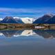 Wide scenic photo of Kennicott Glacier and lake with clear reflection — good overview of the nearby glacier scenery (source photos page labelled ‘Our new road access to the Kennicott Glacier Lake’).