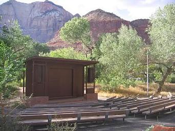 Watchman Campground
