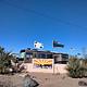 Bouse RV Park