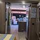 2021 Winnebago Adventurer aka "The Blue Adventure"