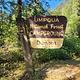 Dumont Creek Campground Sign