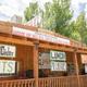 Campspot slideshow image 4