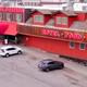 Wide aerial/overview panorama of the Tonopah Station property showing the hotel/casino building, parking and RV parking area at the front — good overall site view (from the site’s header image).
