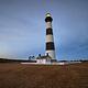 View of the Bodie Island Lighthouse