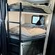 THE WANDERER RV (Bunks & Outdoor Kitchen)