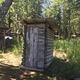 The outhouse at Priest Rock Cabin