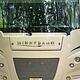Winnebago-Superior Ride-Deluxe Living-Family Fun