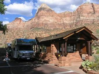 Watchman Campground