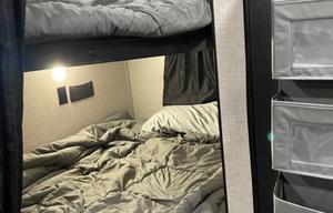 Ben and Holly's 26BH Ultralight
