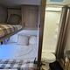 "Fall Prowler" Sleeps 6-7  BUNKHOUSE