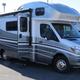 Luxury Diesel-Dog Friendly-Easy to Drive-Sleeps 6