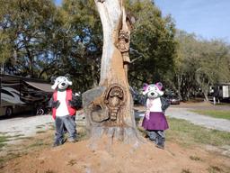 Ragans Family Campground