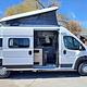 2021 winnebago solis 59p