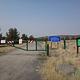 South Shore Group Campground at Haystack Reservoir