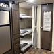 Kozy Kid Bunkhouse - 29ft / Sleeps 9