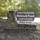 WILLIS KNOB HORSE CAMP ENTRANCE SIGN