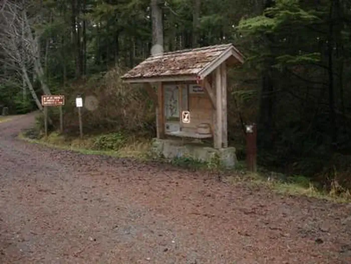 Auk Village Campground