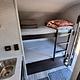 Bunkhouse Travel Trailer - "Betty"