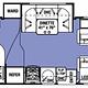 2017 Forest River RV Sunseeker 2290S Ford