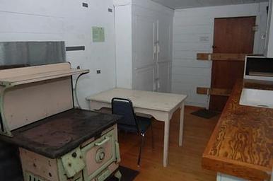 MUSICK GUARD STATION