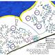 Campground Map
