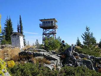Garver Mtn. Lookout Rental