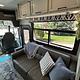 Modern Farmhouse Bunkhouse Motorhome 2022 Alante