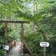 Campspot slideshow image 2