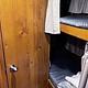 2021 Gulf Stream RV Vintage Cruiser 23QBS