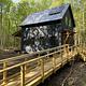 A photo of facility Grout Pond Campground with Lean To / Shelter