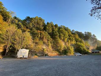 Campspot slideshow image 3