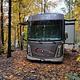 Mobile Mansion