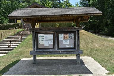 Corinth Recreation Area