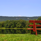 Campspot slideshow image 2